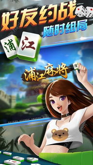 新边锋游戏,引领潮流的电竞新篇章(图3) 新边锋游戏,引领潮流的电竞新篇章(图3)