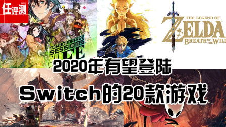 20个人游戏,激情碰撞的极限挑战(图2) 20个人游戏,激情碰撞的极限挑战(图2)