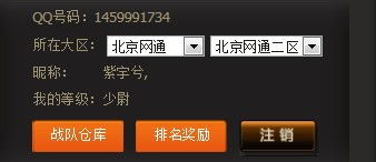 游戏名字好看的格式,探寻奇幻世界的神秘之旅(图2) 游戏名字好看的格式,探寻奇幻世界的神秘之旅(图2)