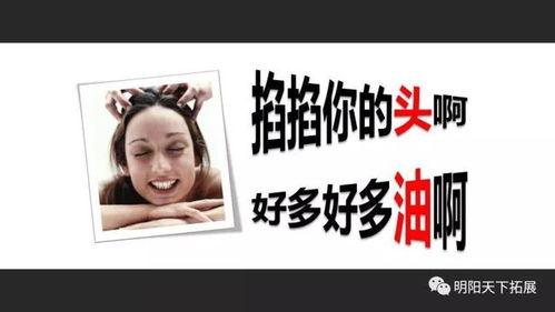 新人训破冰游戏,新人训中的团队融合游戏体验(图2) 新人训破冰游戏,新人训中的团队融合游戏体验(图2)