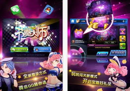 新游戏信息,新游戏幻域征途带你踏上一场奇幻冒险之旅(图1) 新游戏信息,新游戏幻域征途带你踏上一场奇幻冒险之旅(图1)