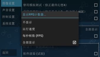 根据音量玩的游戏,声控游戏盛宴(图1) 根据音量玩的游戏,声控游戏盛宴(图1)
