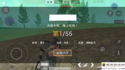 放逐游戏卡bug,探索未知领域的游戏奥秘(图3) 放逐游戏卡bug,探索未知领域的游戏奥秘(图3)