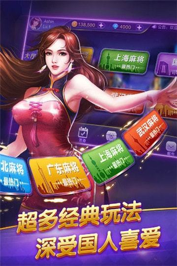 新疆天脉游戏大厅下载,畅享无尽游戏乐趣的下载天堂(图2) 新疆天脉游戏大厅下载,畅享无尽游戏乐趣的下载天堂(图2)