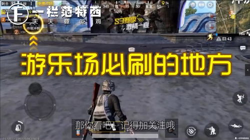 新解说游戏,解锁无限可能(图1) 新解说游戏,解锁无限可能(图1)
