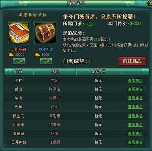 有什么网页游戏平台,畅游虚拟世界的门户盘点(图1) 有什么网页游戏平台,畅游虚拟世界的门户盘点(图1)