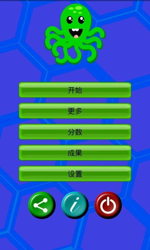 平板有啥好玩的游戏,盘点那些让人爱不释手的游戏时光(图2) 平板有啥好玩的游戏,盘点那些让人爱不释手的游戏时光(图2)