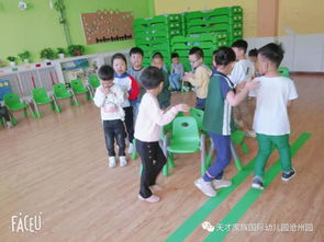 幼儿抢椅子游戏教案,寓教于乐的互动教学活动(图2) 幼儿抢椅子游戏教案,寓教于乐的互动教学活动(图2)