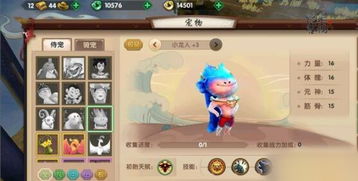 星魄游戏,开启奇幻冒险新篇章(图1) 星魄游戏,开启奇幻冒险新篇章(图1)