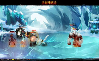 兄弟玩网页游戏平台,共创辉煌(图3) 兄弟玩网页游戏平台,共创辉煌(图3)