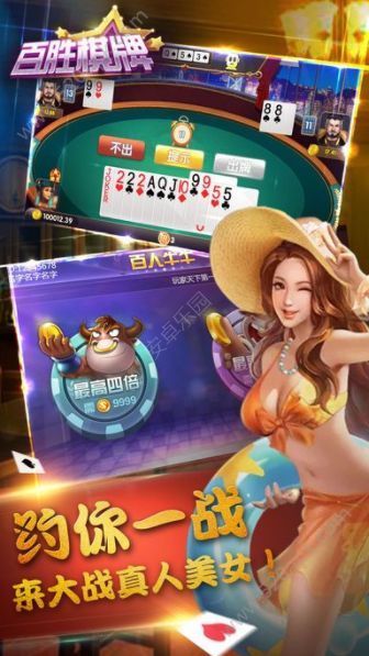信亿游戏,探索虚拟世界的无限可能(图2) 信亿游戏,探索虚拟世界的无限可能(图2)