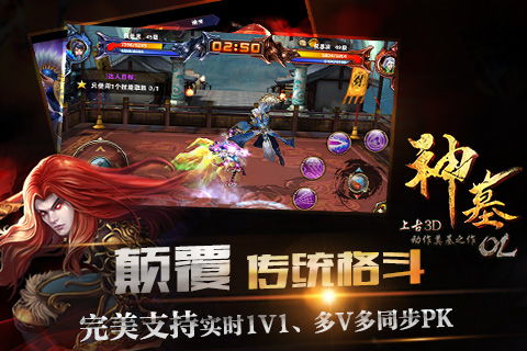 有什么内测的手机游戏,抢先体验未来手游巅峰之作(图2) 有什么内测的手机游戏,抢先体验未来手游巅峰之作(图2)