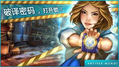 邪恶手机游戏下载大全,畅玩禁忌世界(图1) 邪恶手机游戏下载大全,畅玩禁忌世界(图1)