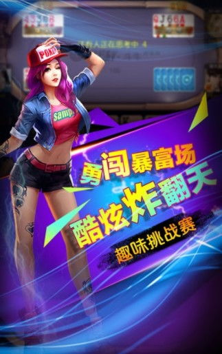 星空娱乐游戏,探索无尽宇宙的奇幻冒险之旅(图1) 星空娱乐游戏,探索无尽宇宙的奇幻冒险之旅(图1)