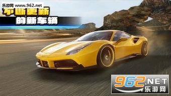 空闲赛车大亨手游安卓版下载v1.6.8 (图3) 空闲赛车大亨手游安卓版下载v1.6.8 (图3)