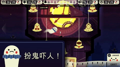 美男吸血鬼游戏中文 (图2) 美男吸血鬼游戏中文 (图2)