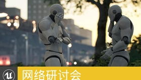 PapasHotDoggeriaToGo游戏手机版最新2024下载v1.1.2 (图2) PapasHotDoggeriaToGo游戏手机版最新2024下载v1.1.2 (图2)