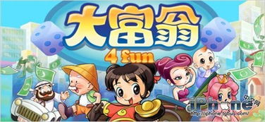 主播女孩重度依赖手机版本移植安卓版 (图3) 主播女孩重度依赖手机版本移植安卓版 (图3)