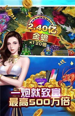 星力游戏下载,畅享宇宙冒险之旅(图2) 星力游戏下载,畅享宇宙冒险之旅(图2)
