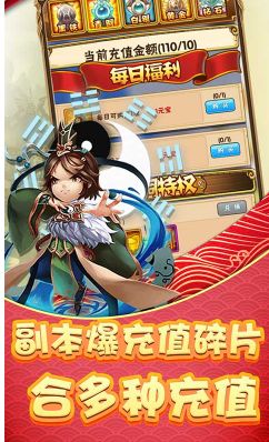 可以调教的手机游戏,探索个性化手机游戏新体验(图3) 可以调教的手机游戏,探索个性化手机游戏新体验(图3)