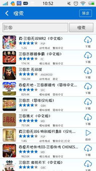 单机游戏要流量吗,畅享独立世界之旅(图1) 单机游戏要流量吗,畅享独立世界之旅(图1)