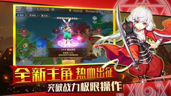 星灵游戏,智慧对决(图3) 星灵游戏,智慧对决(图3)