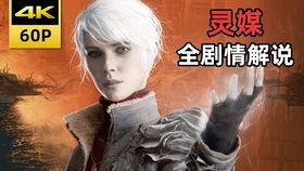 寂静岭游戏全部剧情,幽冥之城的恐怖轮回(图2) 寂静岭游戏全部剧情,幽冥之城的恐怖轮回(图2)