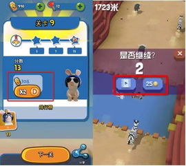 小游戏的开发,揭秘小游戏开发背后的奥秘(图3)
