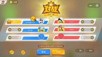 小游戏的开发,揭秘小游戏开发背后的奥秘(图2)