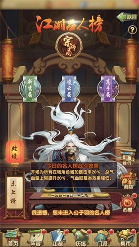 心魔游戏封面,揭开人性深渊的惊悚之旅(图3) 心魔游戏封面,揭开人性深渊的惊悚之旅(图3)