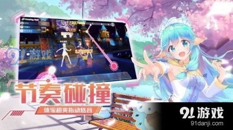 星记游戏,梦想启航(图1) 星记游戏,梦想启航(图1)