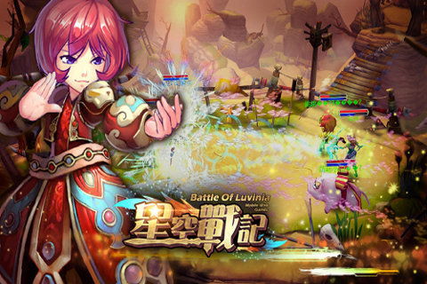 星记游戏,梦想启航(图2) 星记游戏,梦想启航(图2)