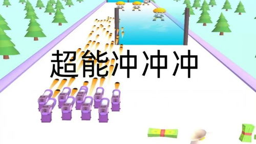 小游戏造假,揭秘那些隐藏在屏幕背后的秘密(图1) 小游戏造假,揭秘那些隐藏在屏幕背后的秘密(图1)