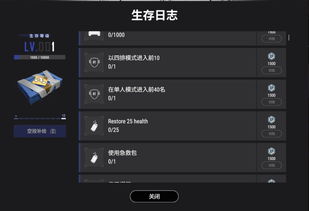 新游戏枪id,探寻神秘枪ID背后的传奇故事(图3) 新游戏枪id,探寻神秘枪ID背后的传奇故事(图3)