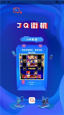 H5游戏机,便携式娱乐新潮流(图3) H5游戏机,便携式娱乐新潮流(图3)