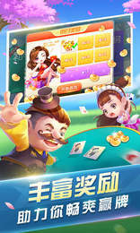 森林舞会单机游戏下载,探索神秘森林的奇幻下载之旅(图2) 森林舞会单机游戏下载,探索神秘森林的奇幻下载之旅(图2)