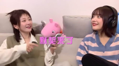 带耳机猜说话游戏,带耳机猜说话游戏趣味体验(图2) 带耳机猜说话游戏,带耳机猜说话游戏趣味体验(图2)