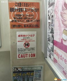 中古游戏机店,穿梭时光的电子乐园(图3) 中古游戏机店,穿梭时光的电子乐园(图3)
