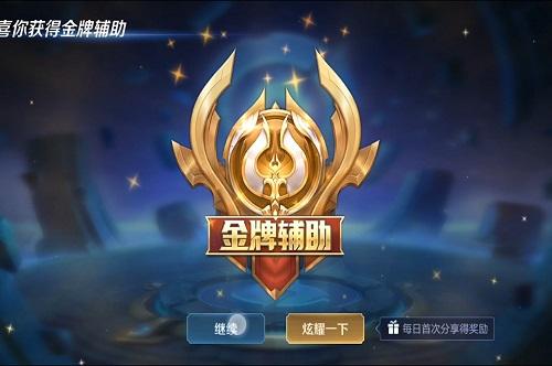王者荣耀古风游戏网名,畅游王者荣耀——网名中的诗意人生(图3) 王者荣耀古风游戏网名,畅游王者荣耀——网名中的诗意人生(图3)