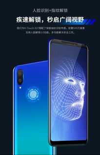 万博电子游戏,引领科技娱乐新潮流(图1) 万博电子游戏,引领科技娱乐新潮流(图1)