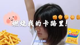 我生为游戏人间,探寻虚拟与现实交织的奇幻旅程(图3)