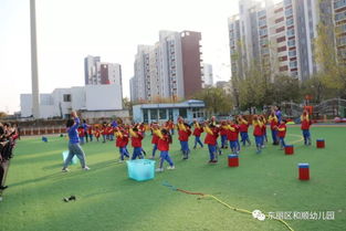 大班户外游戏活动目标,培养幼儿综合素质的实践探索(图2) 大班户外游戏活动目标,培养幼儿综合素质的实践探索(图2)
