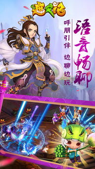 烈焰遮天 (图3) 烈焰遮天 (图3)