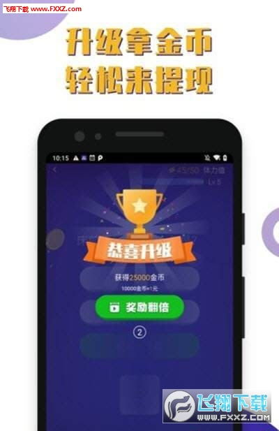 趣味猫主题游乐园手游中文版下载 (图3) 趣味猫主题游乐园手游中文版下载 (图3)