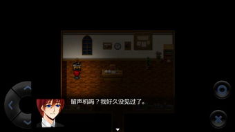 鬼天3剧情版游戏中文版 (图2) 鬼天3剧情版游戏中文版 (图2)