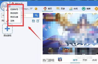 王者空白昵称 (图3) 王者空白昵称 (图3)