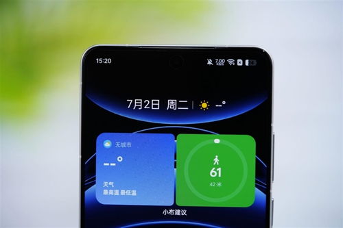 抖音狗曰救救我游戏安卓手机版最新版2024 (图3) 抖音狗曰救救我游戏安卓手机版最新版2024 (图3)