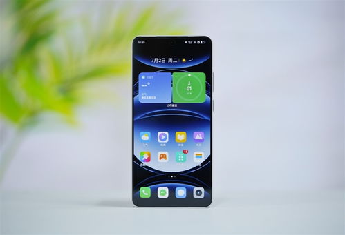 抖音狗曰救救我游戏安卓手机版最新版2024 (图2) 抖音狗曰救救我游戏安卓手机版最新版2024 (图2)