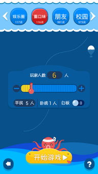 RealBoxing2傲慢的拳击安卓版游戏下载安装 (图3) RealBoxing2傲慢的拳击安卓版游戏下载安装 (图3)