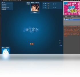 潜江游戏大厅手机版,尽在掌中世界(图3)